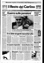 giornale/RAV0037021/1996/n. 253 del 20 settembre